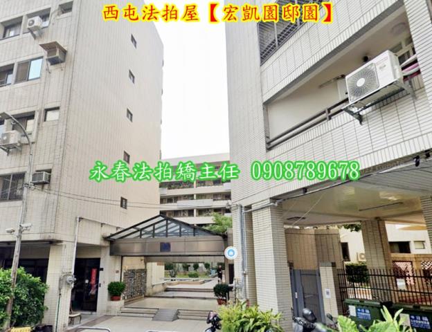 台中西屯法拍法拍屋-1