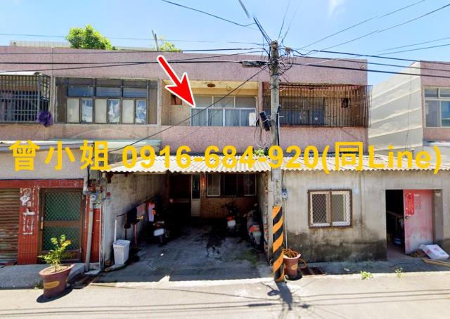 麥寮鄉保安路17號法拍朝北2樓臨路透天近麥寮高中麥寮國小