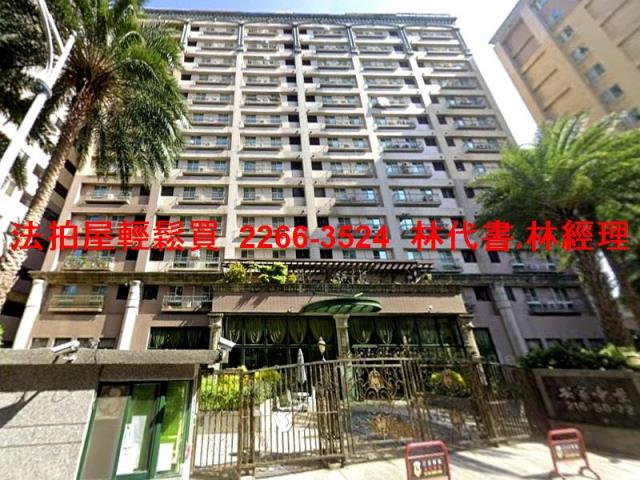 新北淡水法拍法拍屋-2