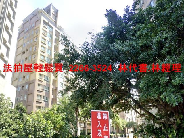 新北淡水法拍法拍屋-6