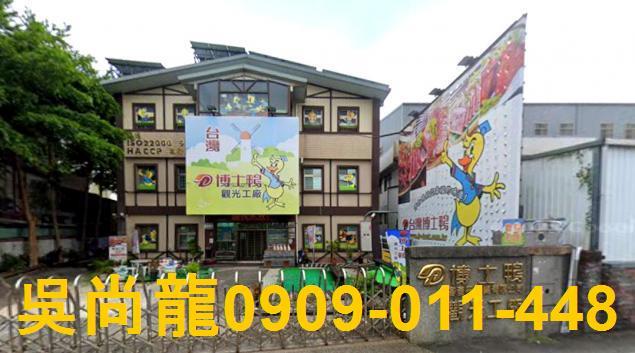 宜蘭五結法拍屋法拍-0