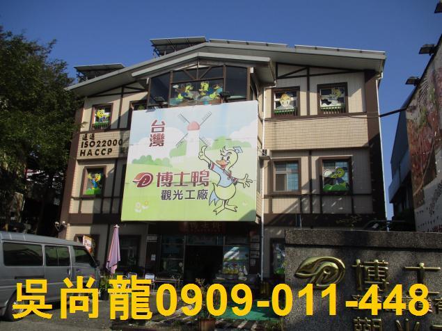 宜蘭五結法拍屋法拍-3