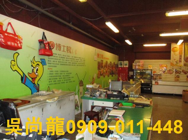 宜蘭五結法拍屋法拍-5
