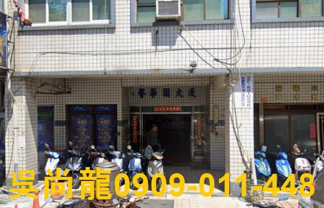 高雄前鎮拍賣法拍屋-2