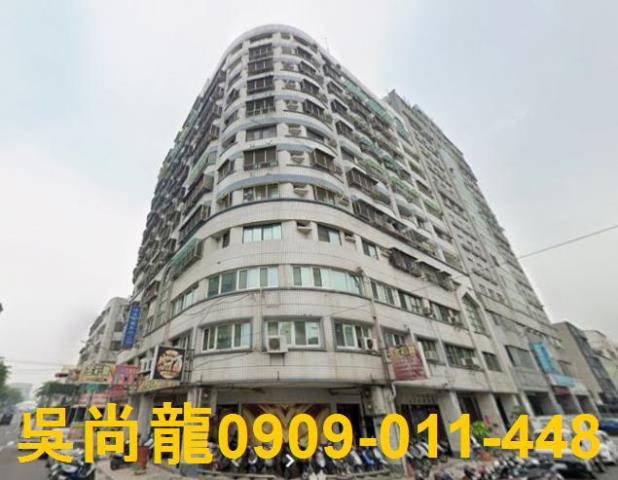 高雄前鎮拍賣法拍屋-3