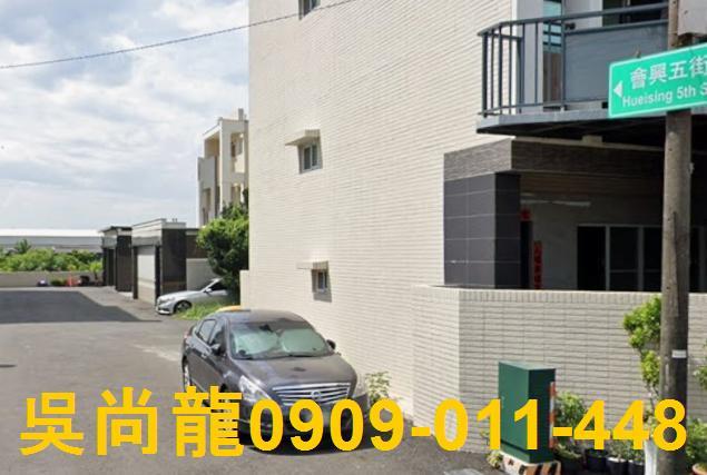 高雄大寮法拍屋拍賣-2
