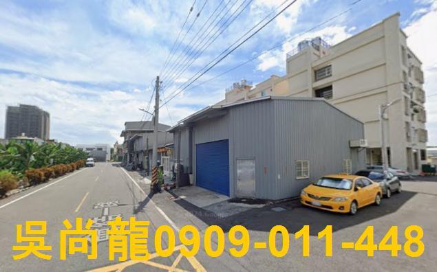 高雄大寮法拍屋拍賣-0