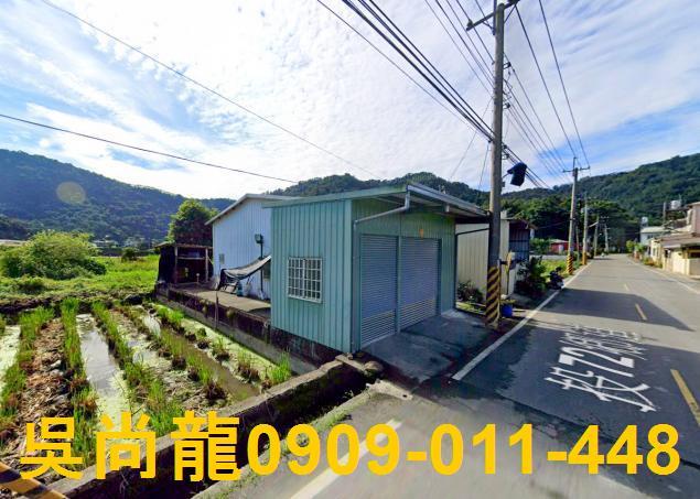 南投埔里法拍法拍屋-0