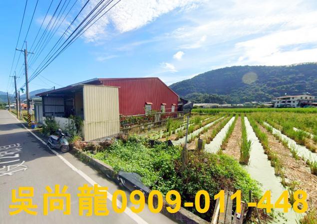 南投埔里法拍法拍屋-3
