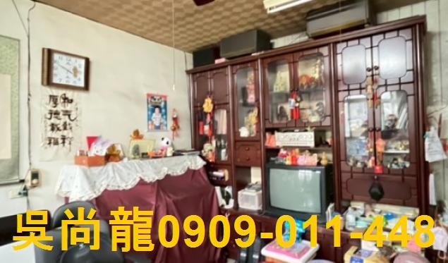 彰化花壇法拍法拍屋-3