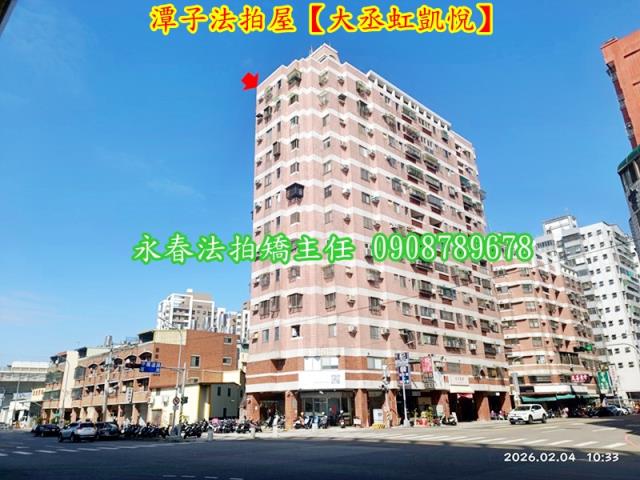 台中潭子法拍屋法拍-1