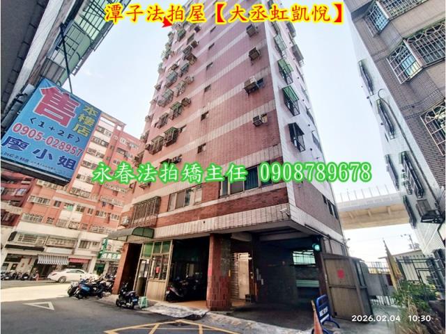 台中潭子法拍屋法拍-2
