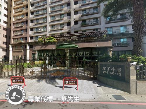新北淡水法拍屋法拍-2