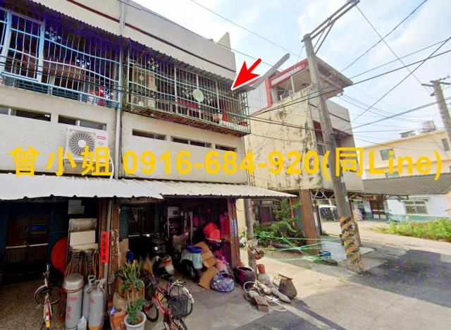雲林縣大埤鄉民生路112巷35號法拍屋大埤市區透天