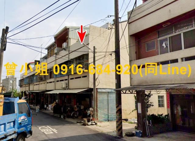 大埤法拍屋法拍-1