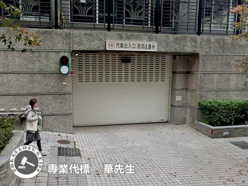 淡水法拍屋法拍-4