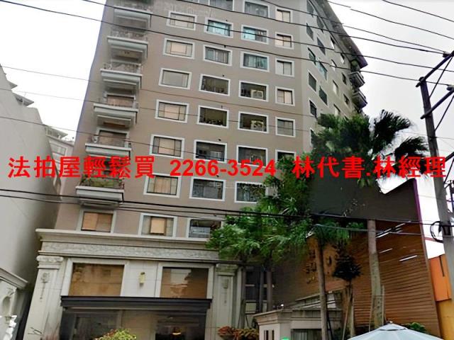 桃園區法拍屋法拍-9