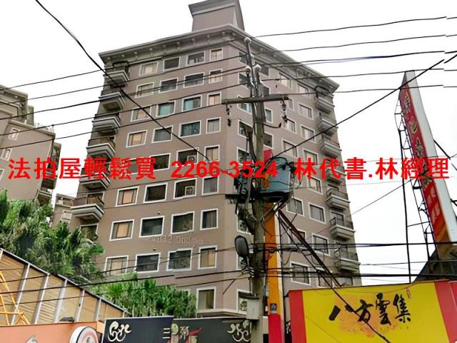 桃園區法拍屋法拍-11
