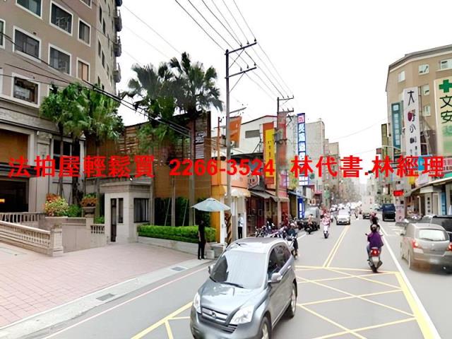 桃園區法拍屋法拍-12