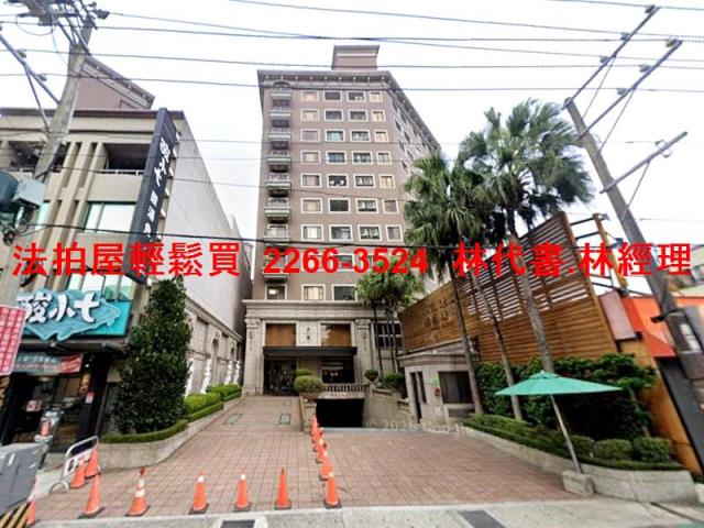桃園區法拍屋法拍-0