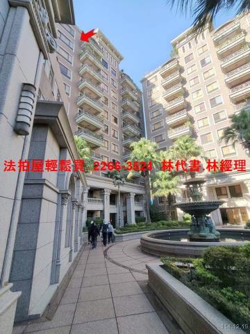 桃園區法拍屋法拍-4