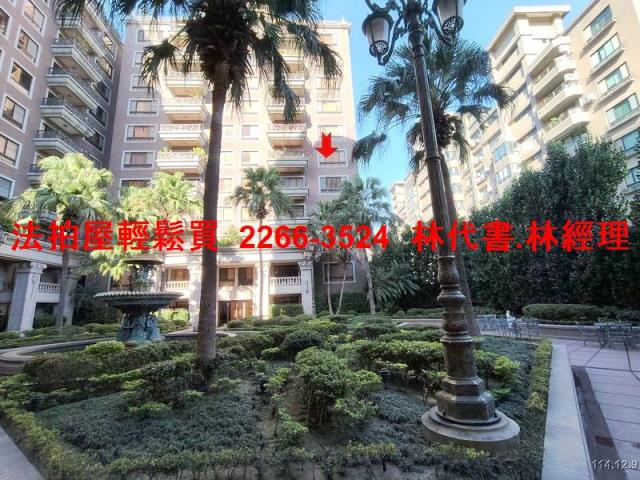 桃園區法拍屋法拍-5