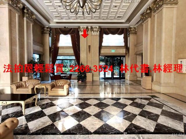 桃園區法拍屋法拍-6