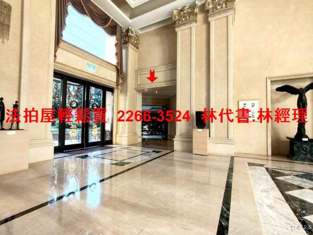 桃園區法拍屋法拍-7