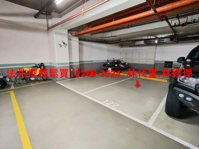 桃園區法拍屋法拍-8