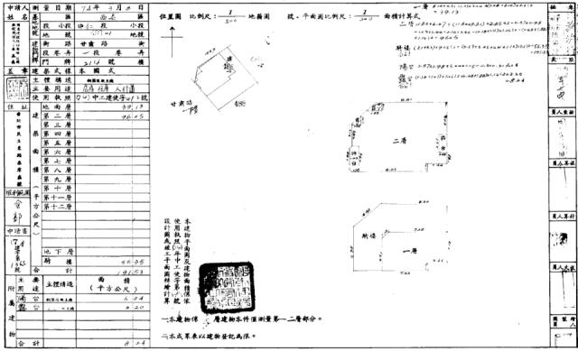 西屯法拍屋拍賣-1