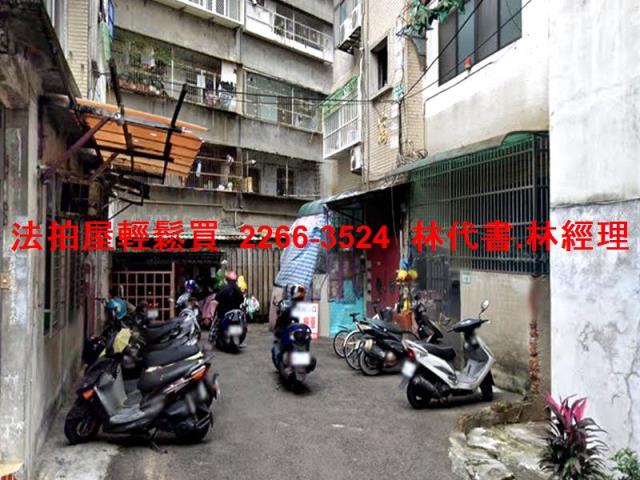 龜山法拍屋法拍-0