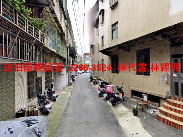 龜山法拍屋法拍-1