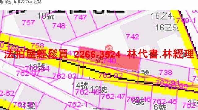 龜山法拍屋法拍-7