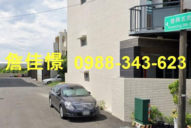 高雄大寮法拍屋法拍-2
