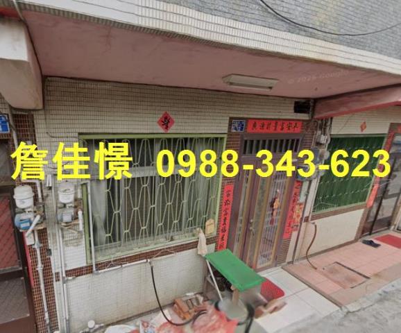 彰化花壇法拍屋法拍-1