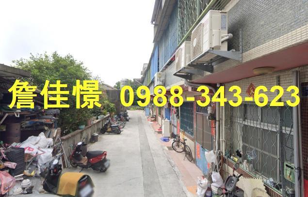 彰化花壇法拍屋法拍-3