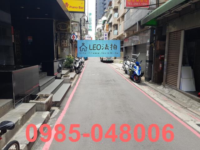 台北中山區法拍法拍屋-2