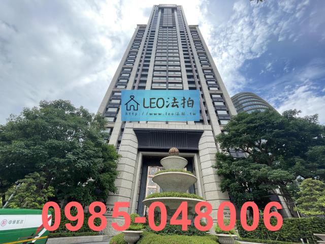 新北新莊法拍屋法拍-0