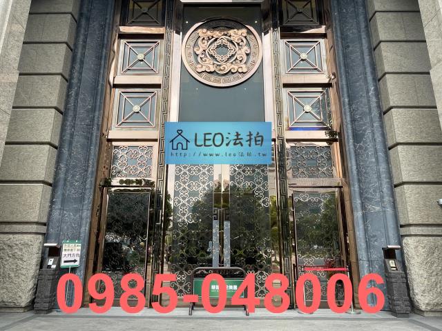 新北新莊法拍屋法拍-4