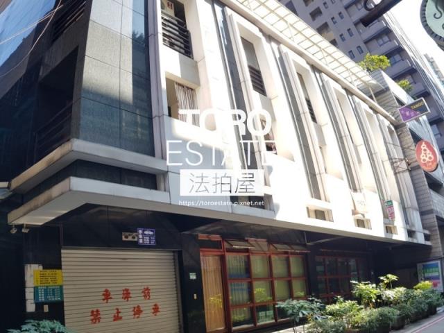 台北中山區法拍屋法拍-0
