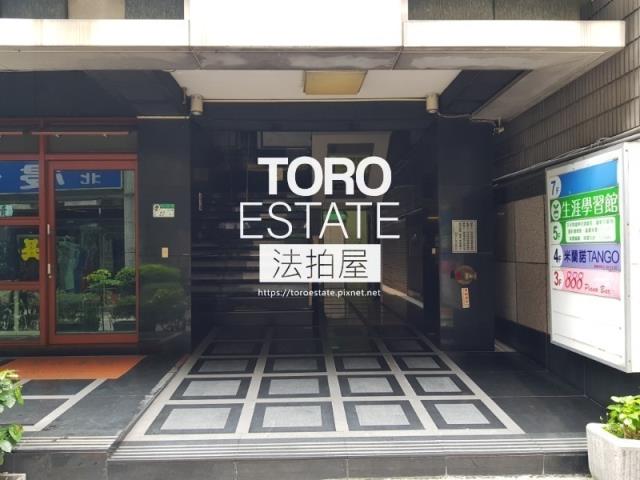 台北中山區法拍屋法拍-1