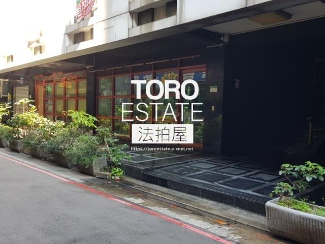 台北中山區法拍屋法拍-2