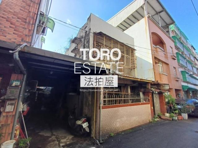 新北鶯歌法拍屋拍賣-1