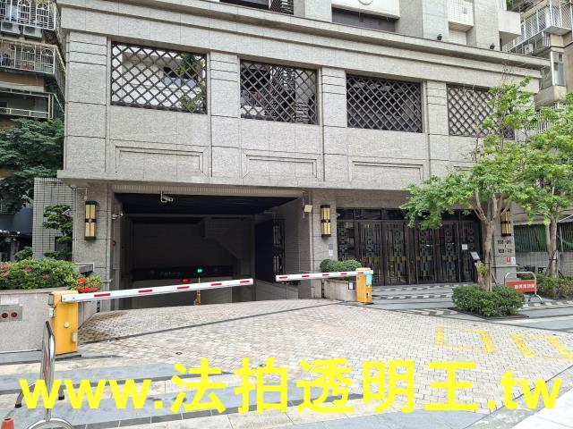 松山法拍屋法拍-1