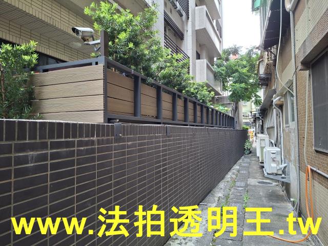 松山法拍屋法拍-2