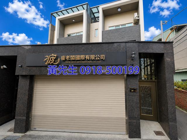 西區拍賣法拍屋-1