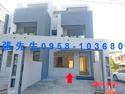 屏東潮州法拍屋四維路臨路透天店面潮州市區潮州高中潮州棒球場愛
