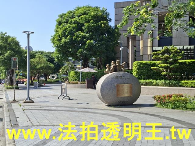 新北法拍屋法拍-9