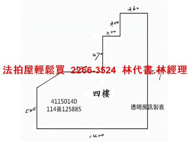 新北板橋法拍屋法拍-9