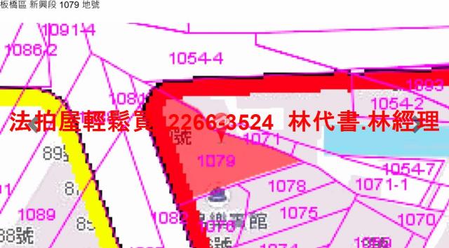 新北板橋法拍屋法拍-11